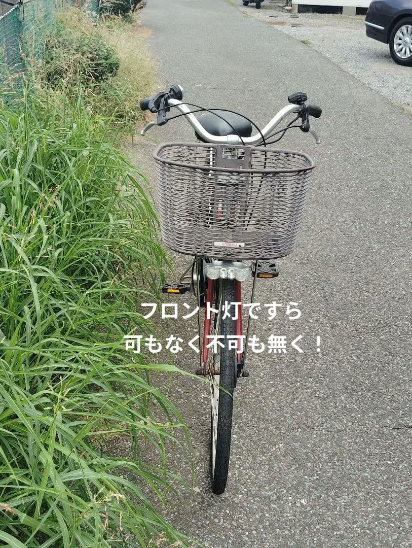 YAMAHA　ナチュラL