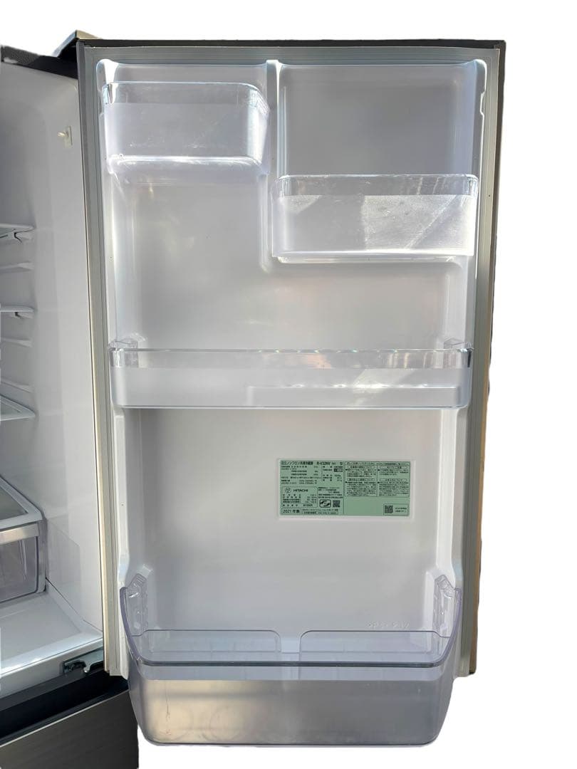 【2021年製】HITACHI 日立 冷蔵庫 R-V32NV(N) 3ドア
