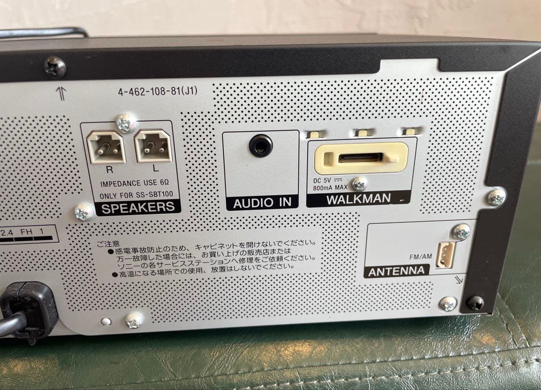 SONY AVアンプ Bluetooth対応