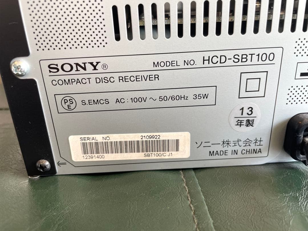 SONY AVアンプ Bluetooth対応