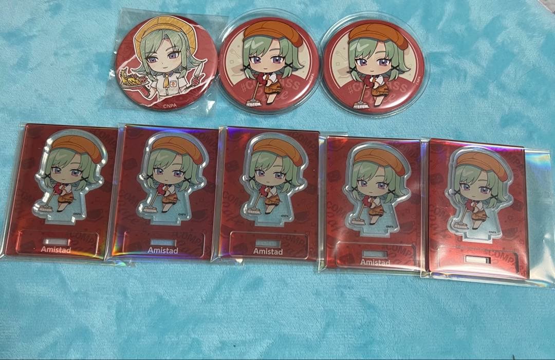 コンパスまとめ売り