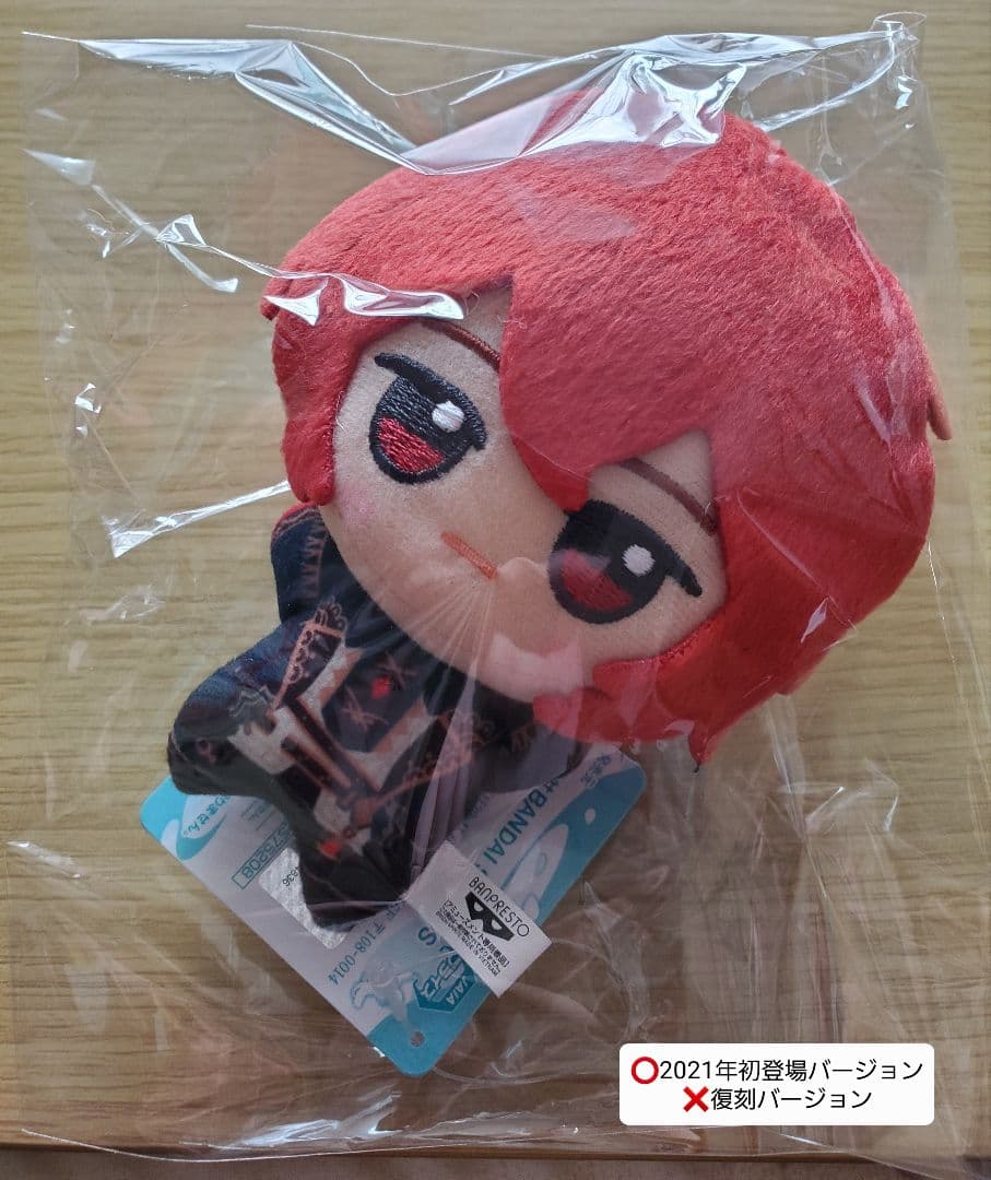 原神　ディルック　25点セットまとめ売り