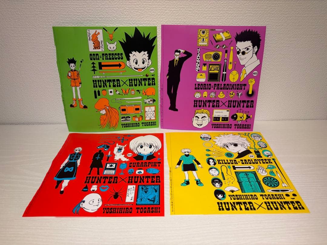 Hunter×Hunter treasure 総集編 ブックカバー11枚