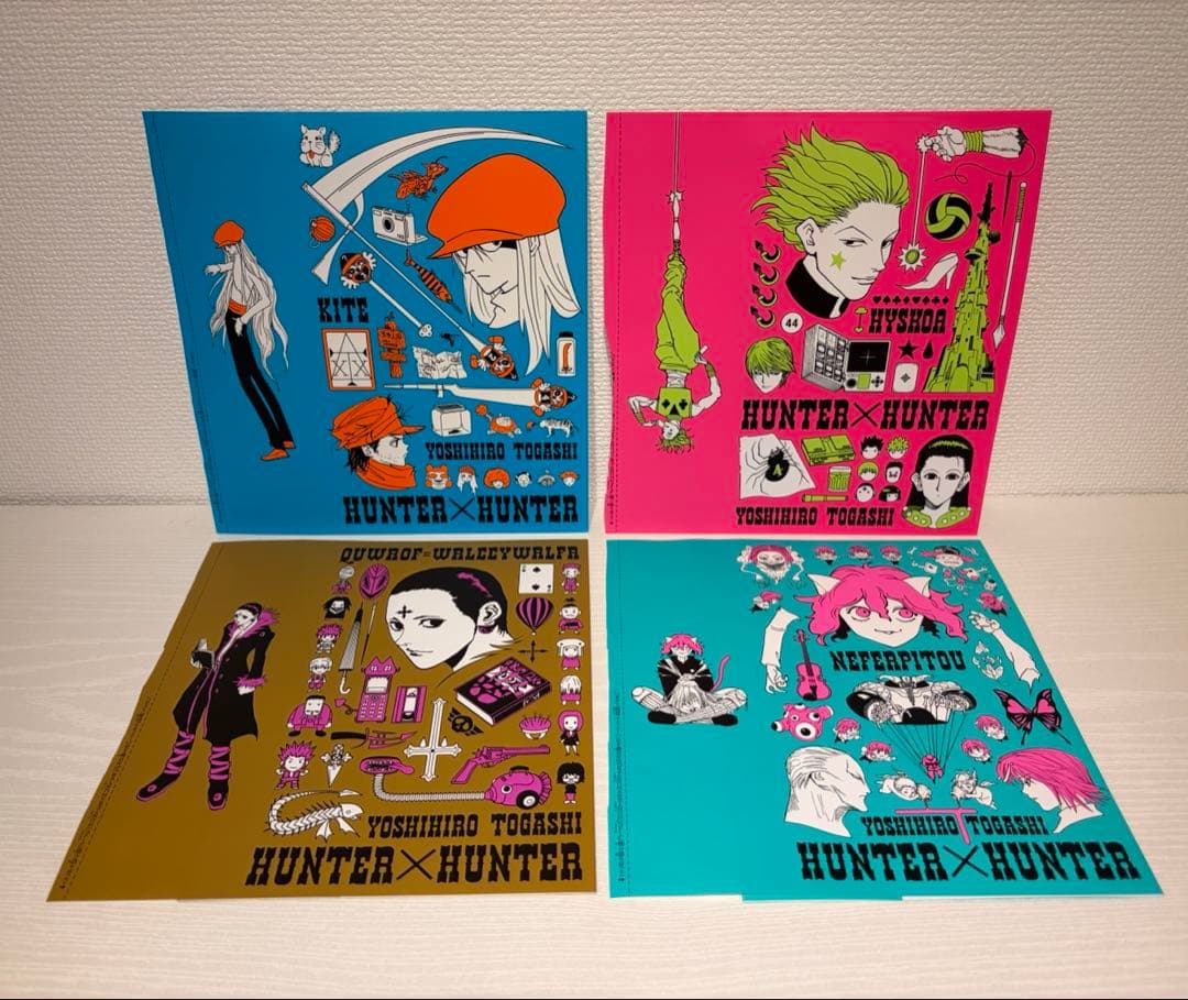 Hunter×Hunter treasure 総集編 ブックカバー11枚
