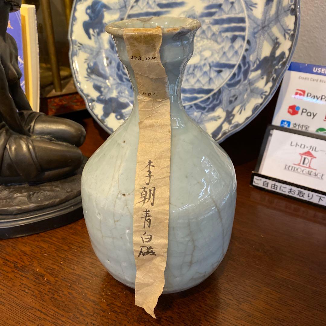 朝鮮美術　骨董　李朝時代　青白磁　壺