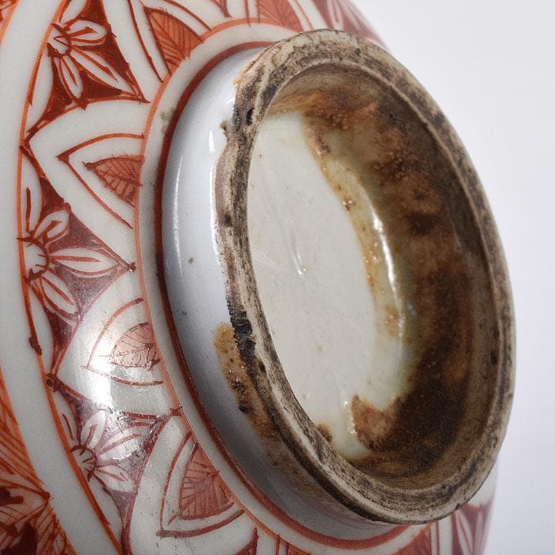 瀬戸焼　古瀬戸　赤絵金彩　鳳凰文　鉢　V　R8600