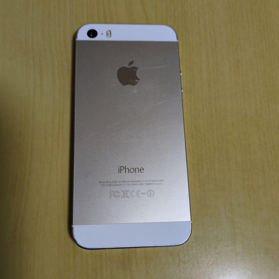 iPhone 5s 4台