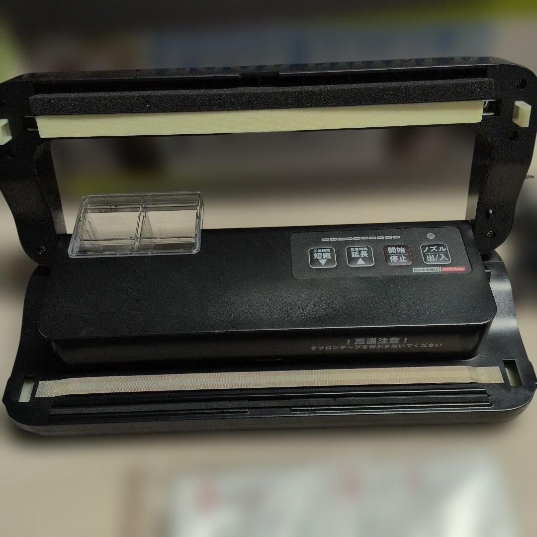 1回のみ使用　FOOD SHIELD 真空シーラー JP290D