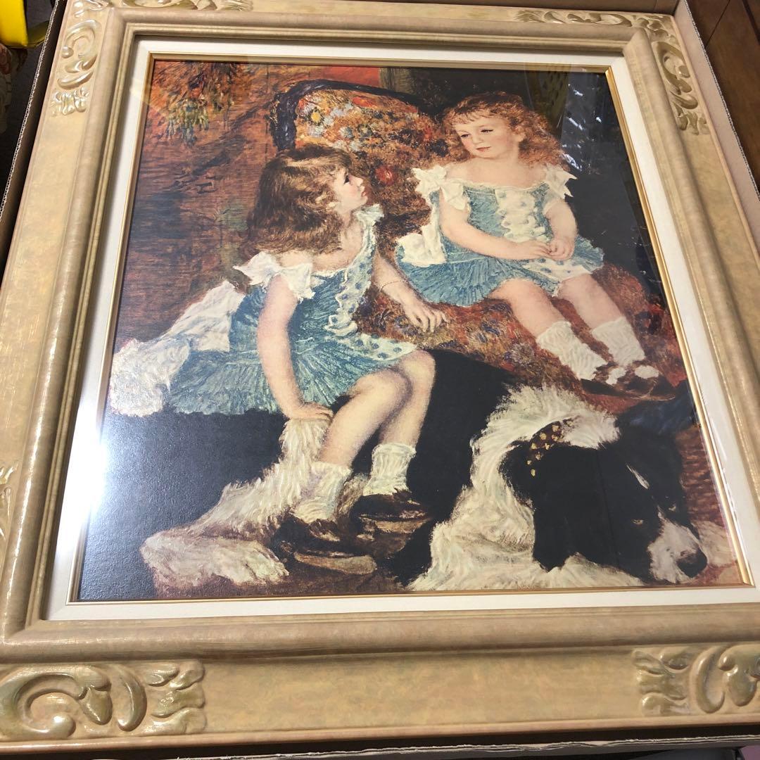 ルノワール「シャルパンティ夫人とその子供たち」複製画