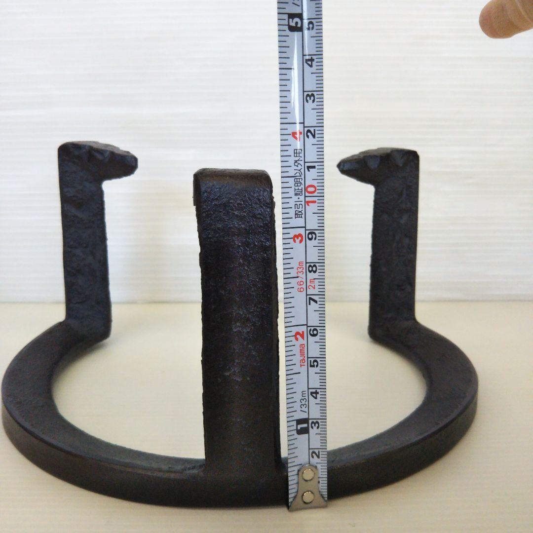 美品　高橋敬典　虫食五徳