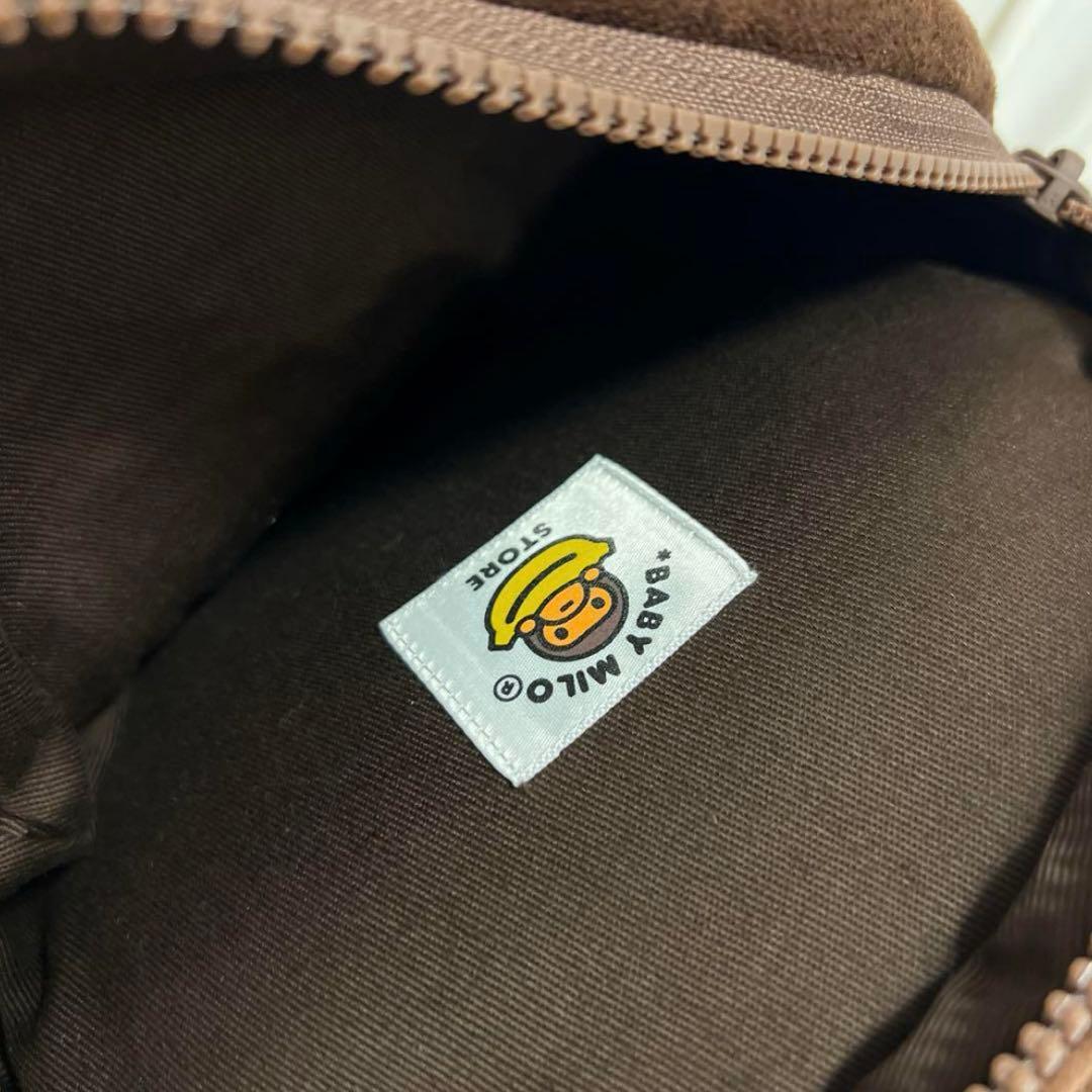 BABY MILO マイロ ぬいぐるみリュック