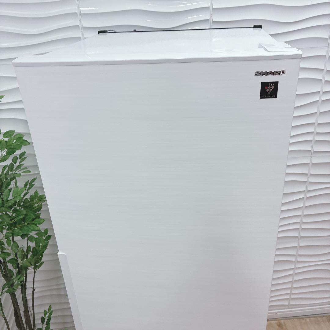 ◇大阪府 神戸市 配達料無料！5ヶ月保証！2023年製！◇シャープ◇冷蔵庫◇