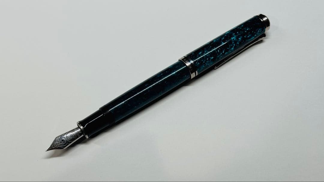 ペリカン スーベレーン M805 オーシャンスワール　ニブEF　Pelikan