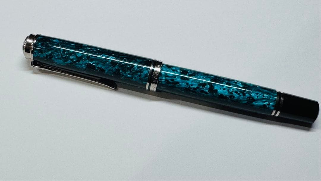 ペリカン スーベレーン M805 オーシャンスワール　ニブEF　Pelikan