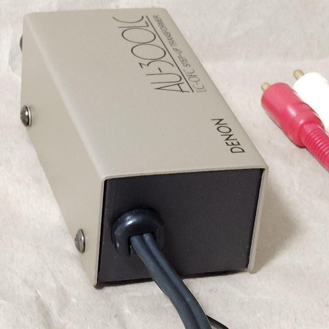 DENON AU-300LC オーディオMCトランス 動作品 DL-103に最適