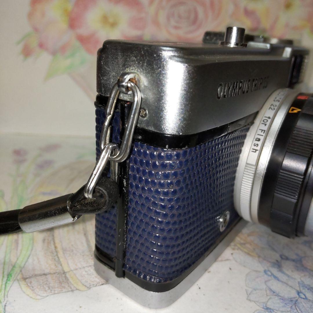 ☆☆赤ベロOK❕極上美品❕完動品Olympus Trip 35