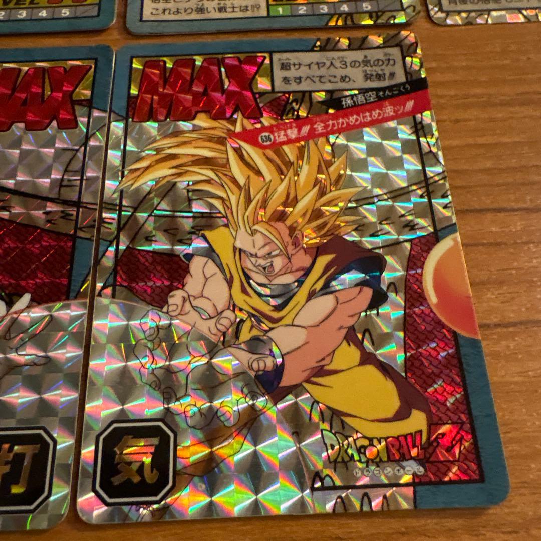 ドラゴンボールカード スーパーバトル（6枚セット）