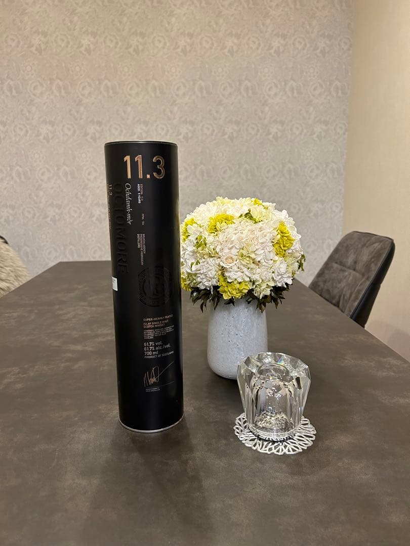 オクトモア11.3 ウィスキー　【世界限定18,000本】