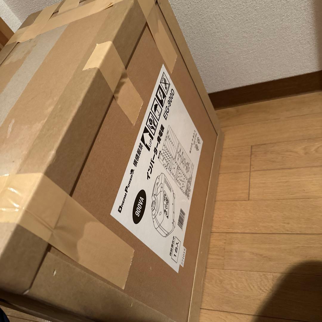 ハ*チ様 ナカトミ インバーター発電機 EIG-900D