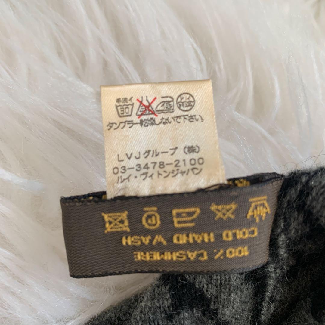 ルイヴィトンニット帽メンズレディースカシミア100%モノグラム