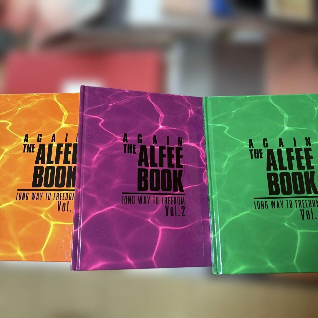 THE ALFEE パンフレット、写真集セット