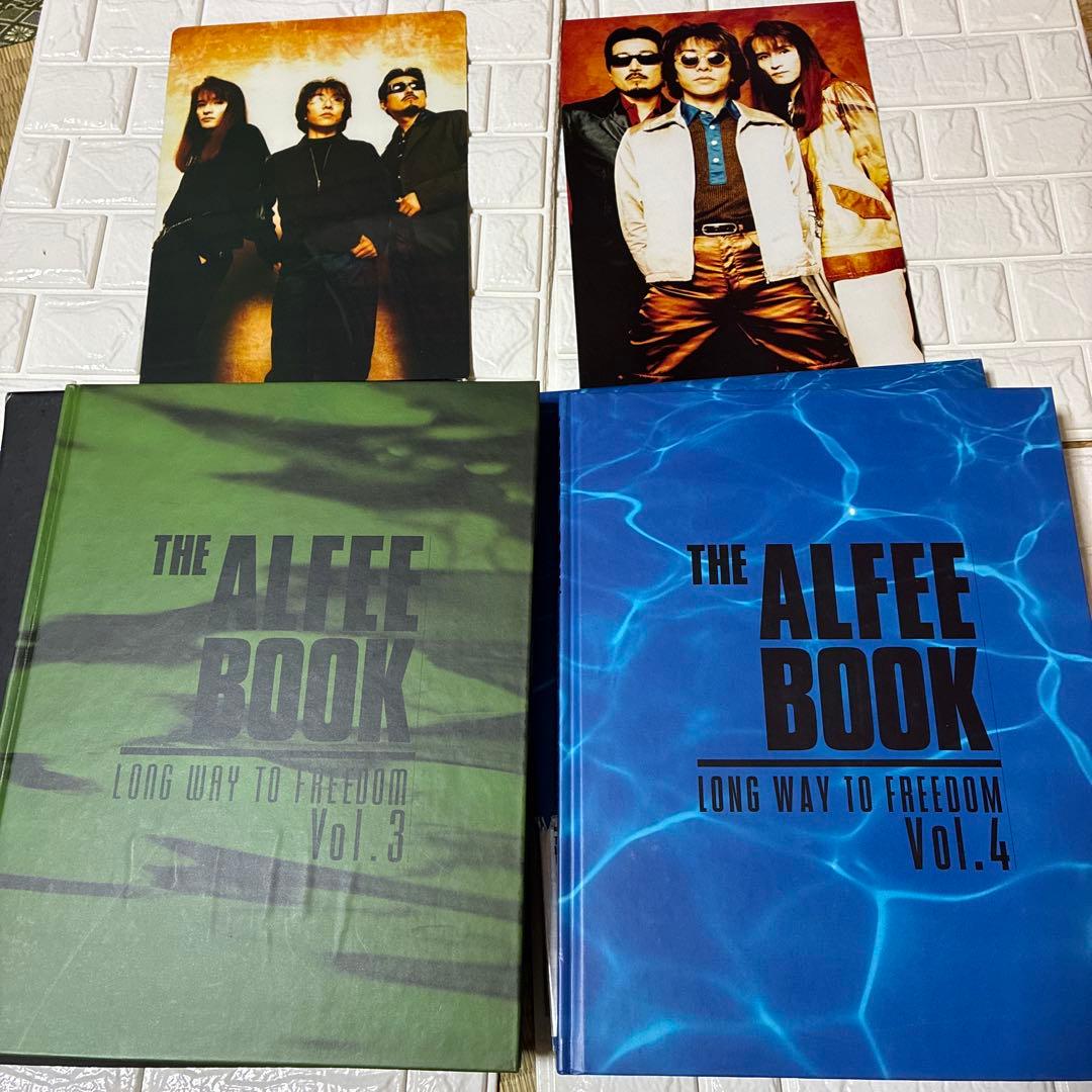 THE ALFEE パンフレット、写真集セット