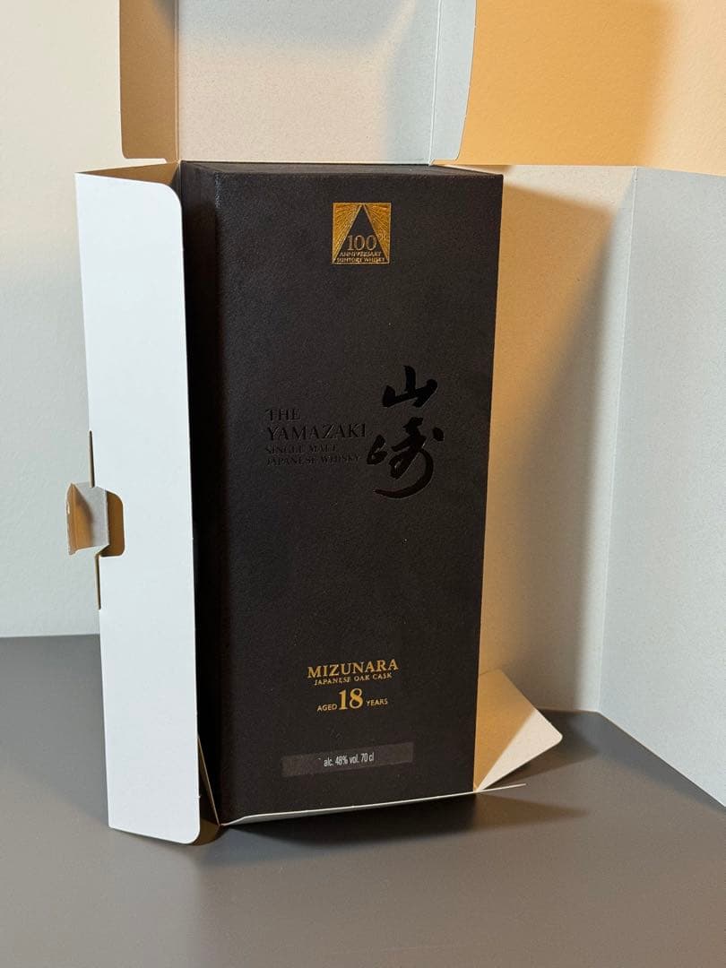 サントリー 山崎 18年 ミズナラ カスク 100周年
