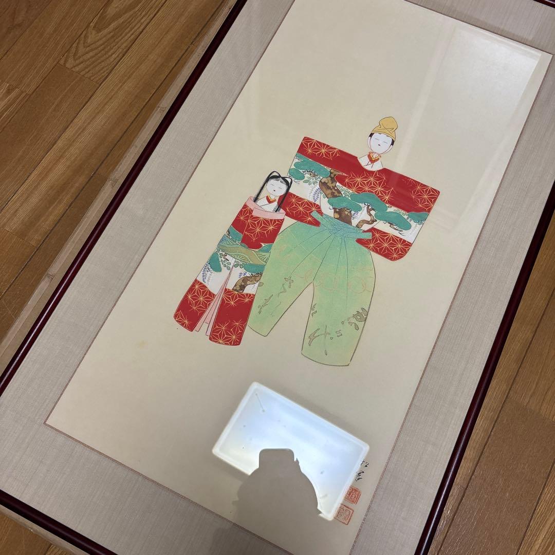 上村松園　御ひな之図　複製画