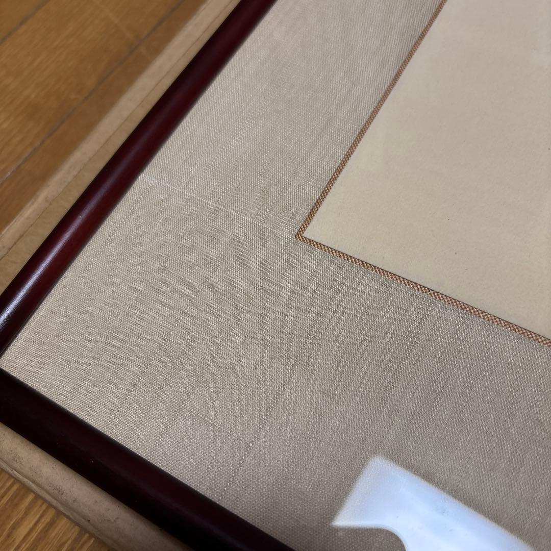 上村松園　御ひな之図　複製画