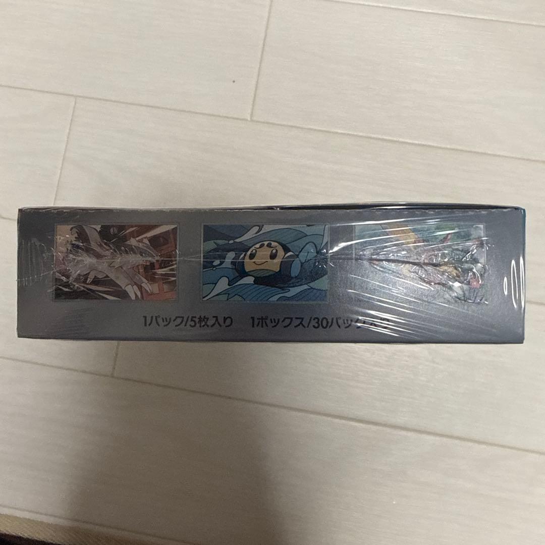 ポケモンカード 黒煙の支配者BOX シュリンク付き