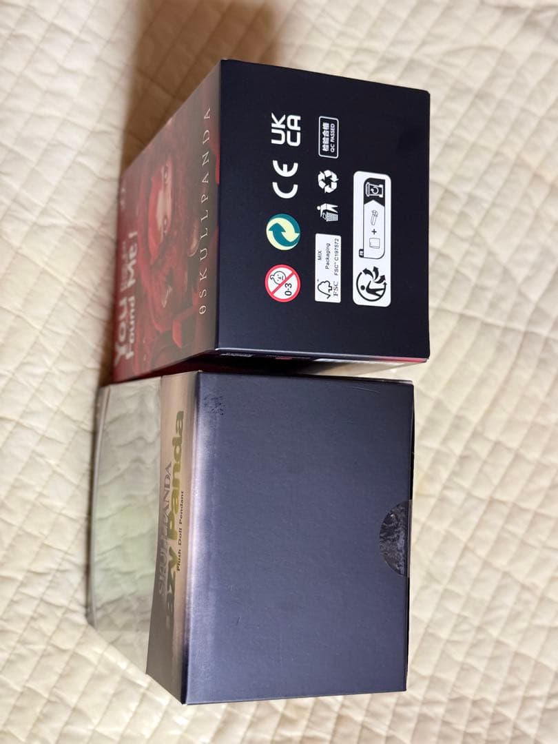 SKULLPANDA Lazy Panda You Found Me 2点セット