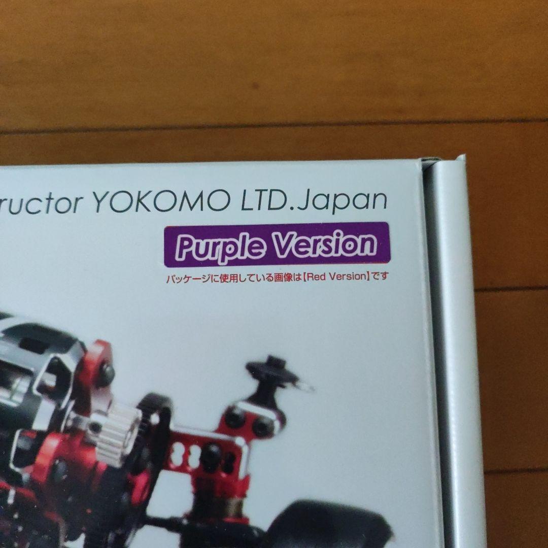 ヨコモ SD 3.0 RWD ドリフトカーキット