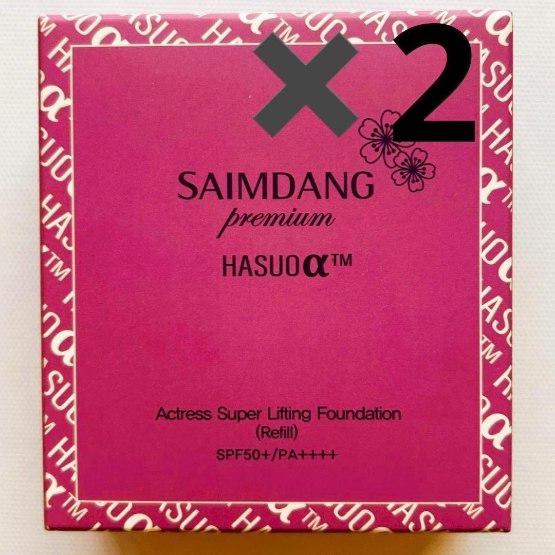 まみちゃんさま♡ありがとうございます♡♡