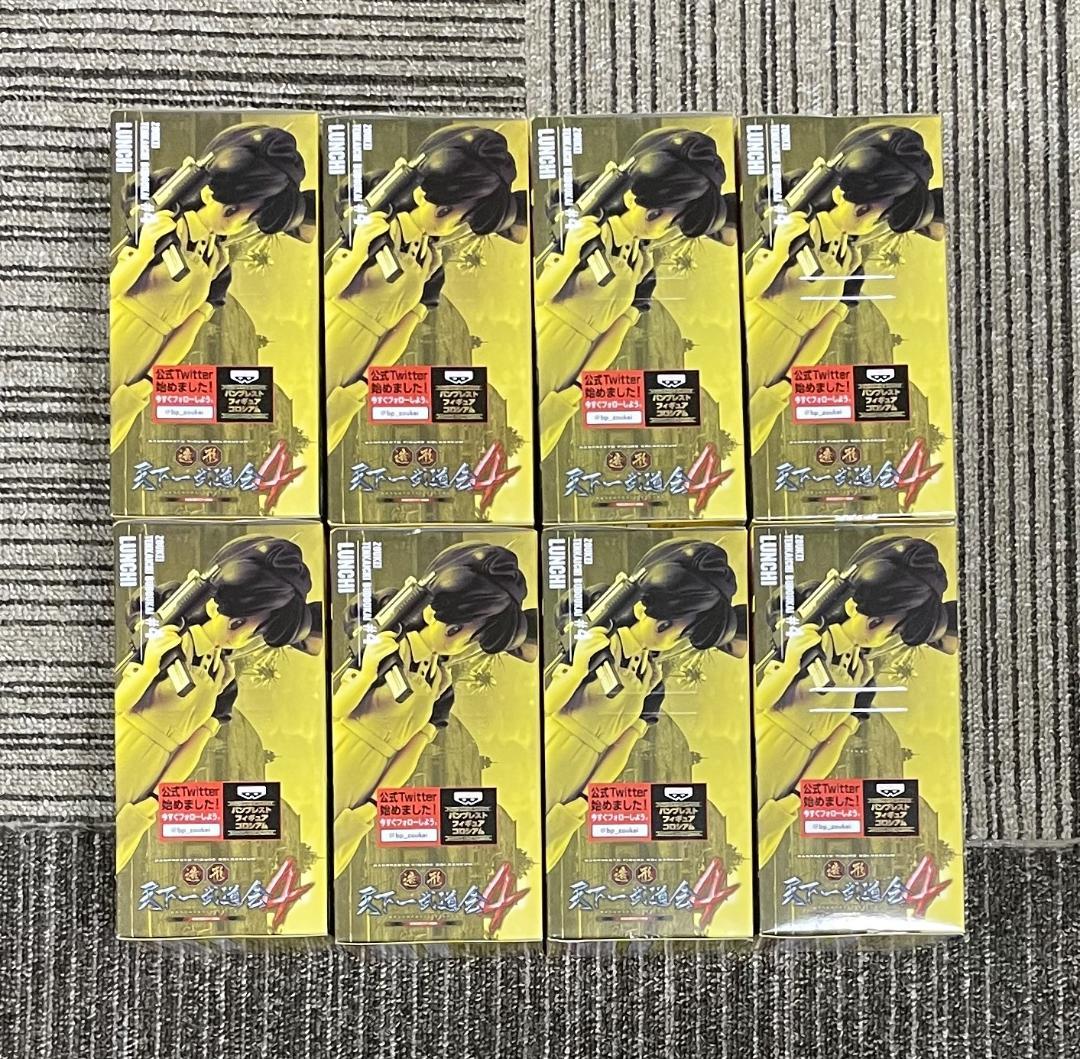 ドラゴンボール SCultures BIG 造形天下一武道会4 其ノ一 ランチ