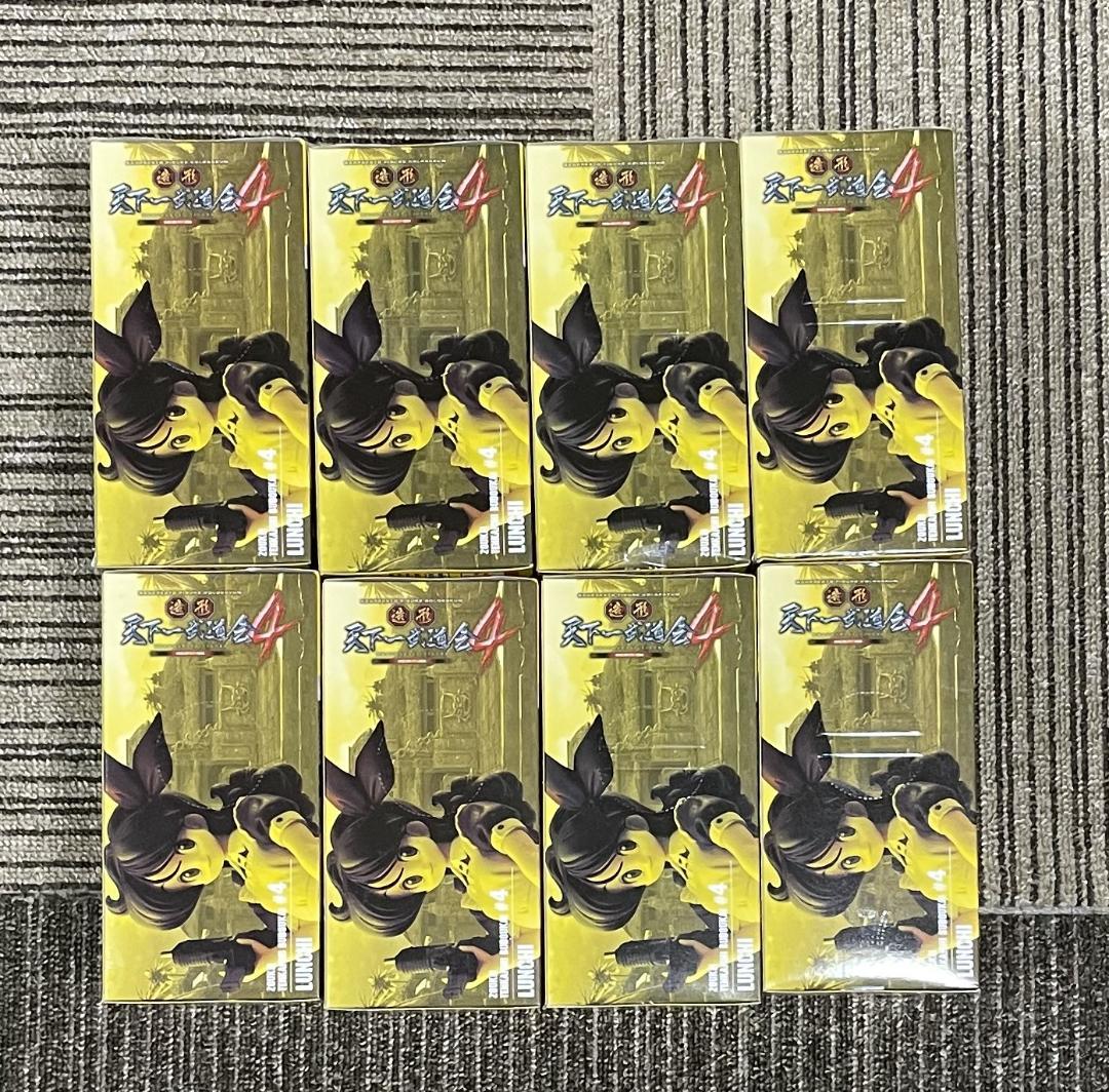 ドラゴンボール SCultures BIG 造形天下一武道会4 其ノ一 ランチ