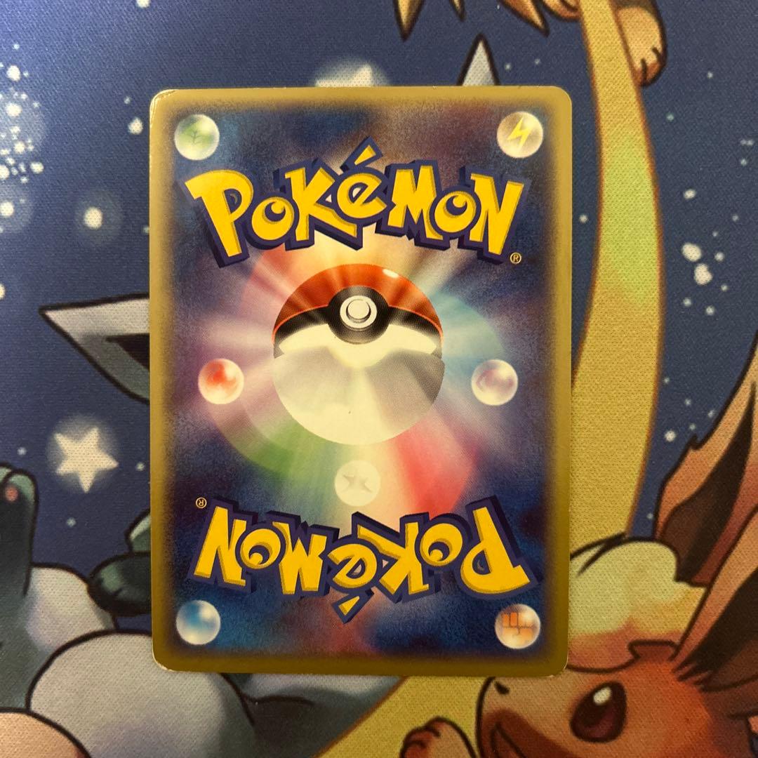 ポケモンカード　ポケカ　リザードンex(D){炎} ランダム構築スターター