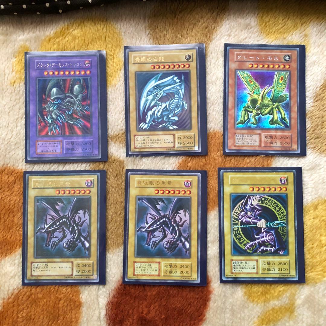 d*3様 遊戯王　初期、2期　まとめ売り。