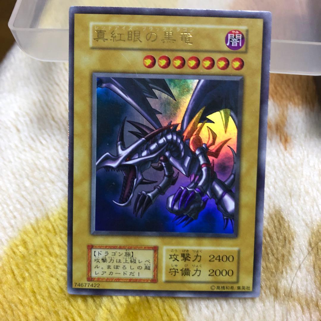 d*3様 遊戯王　初期、2期　まとめ売り。