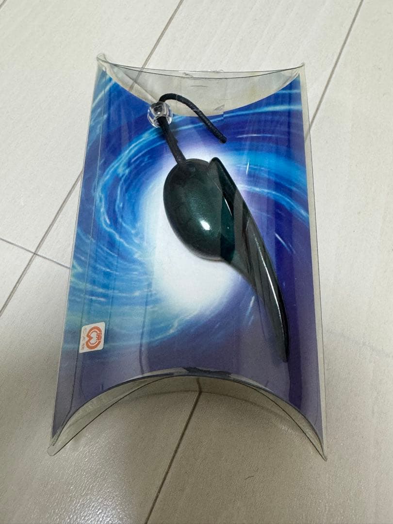 まがたまペンダント ガメラ3 邪神覚醒　イリス　勾玉