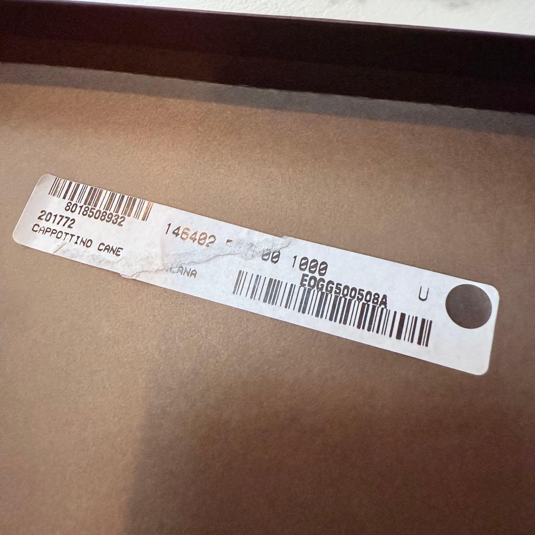 グッチ ドッグ ロゴ刺繍 犬服 小型犬 ドッグウエア セーター　ニット 犬用品