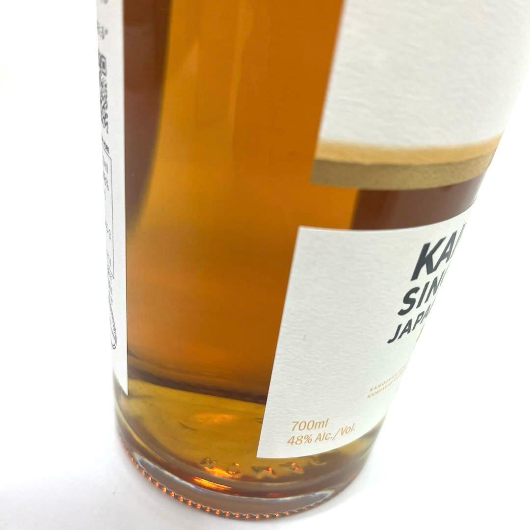 【未開栓】シングルモルト嘉之助　ジャパニーズウイスキー　嘉之助蒸留所 700ml