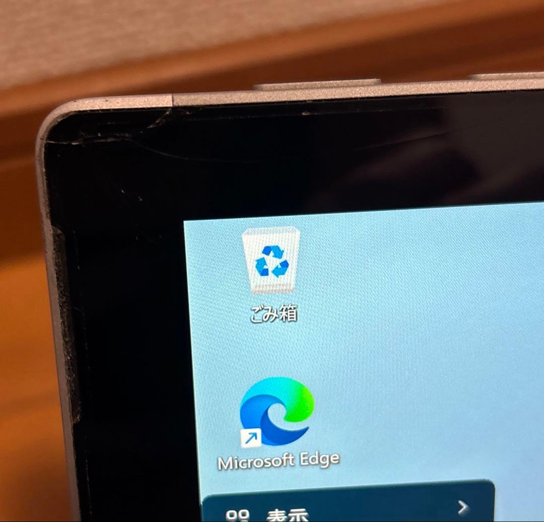 Windowsノート本体 Microsoft Surface Pro 7 256GB