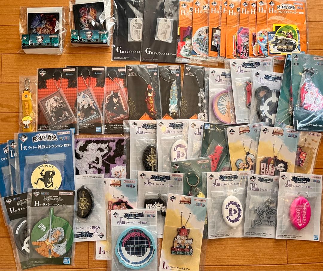 【200点以上】 一番くじ セガラッキーくじ ぬいぐるみ 詰め合わせ