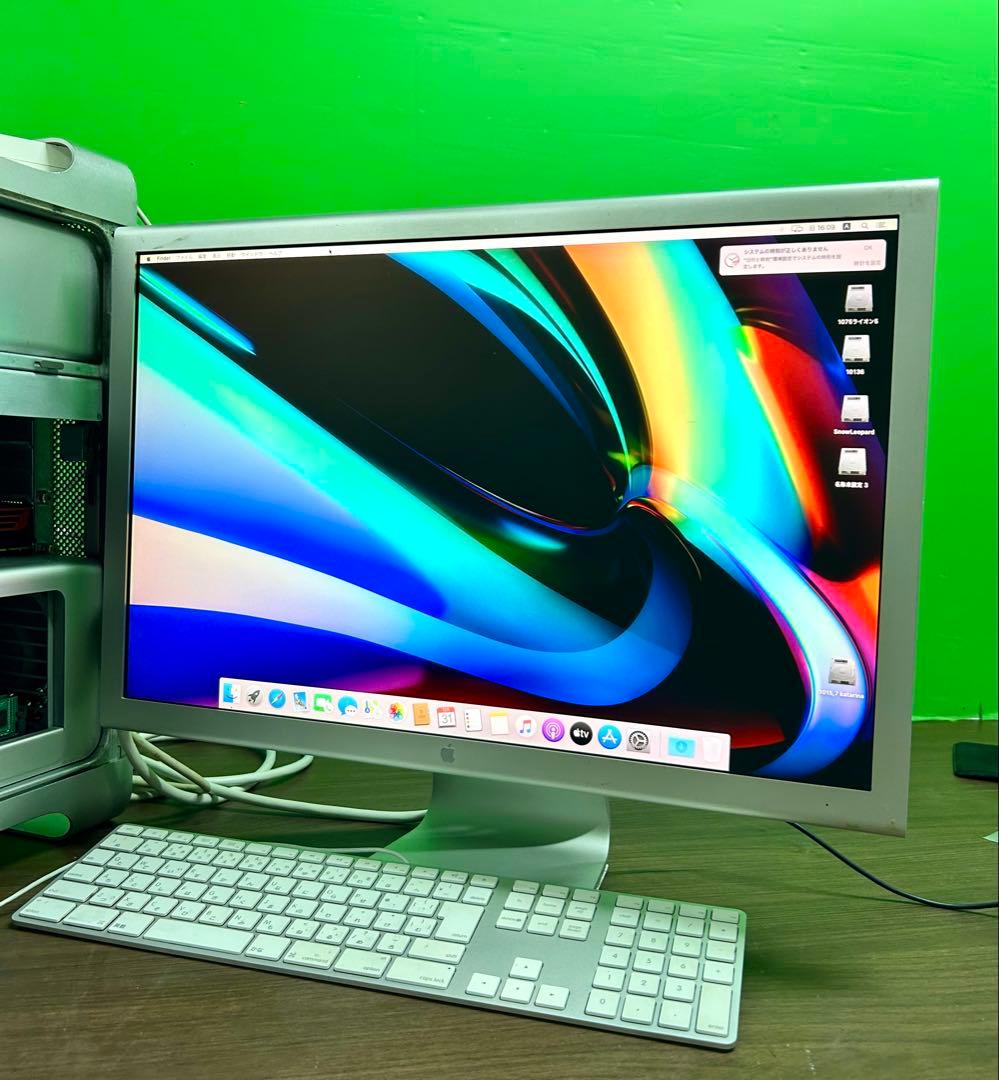 動作商品Appleモニター23インチと と電源アダプター90wのセット販売