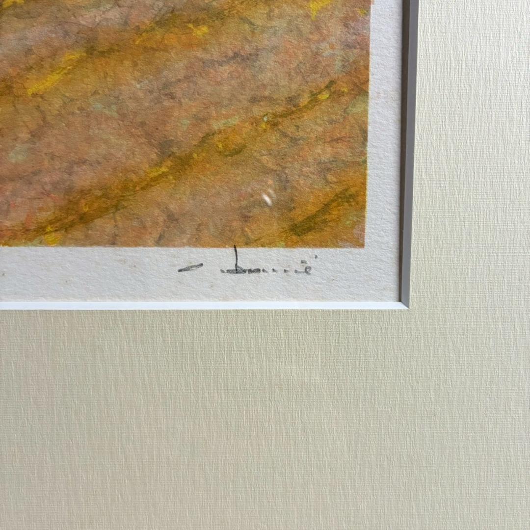 アンドレ・ブーリエ「11月のぶどう畑」リトグラフ 直筆サイン入 額縁入り