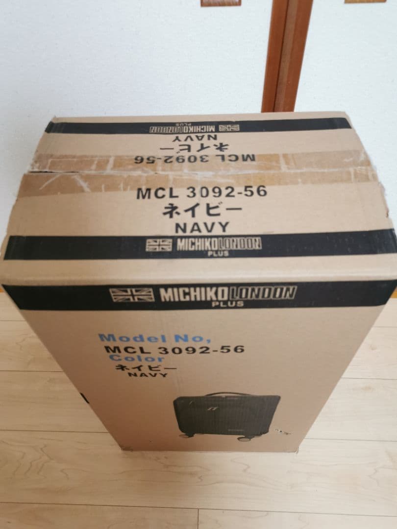 ミチコロンドン　スーツケース　新品、未使用