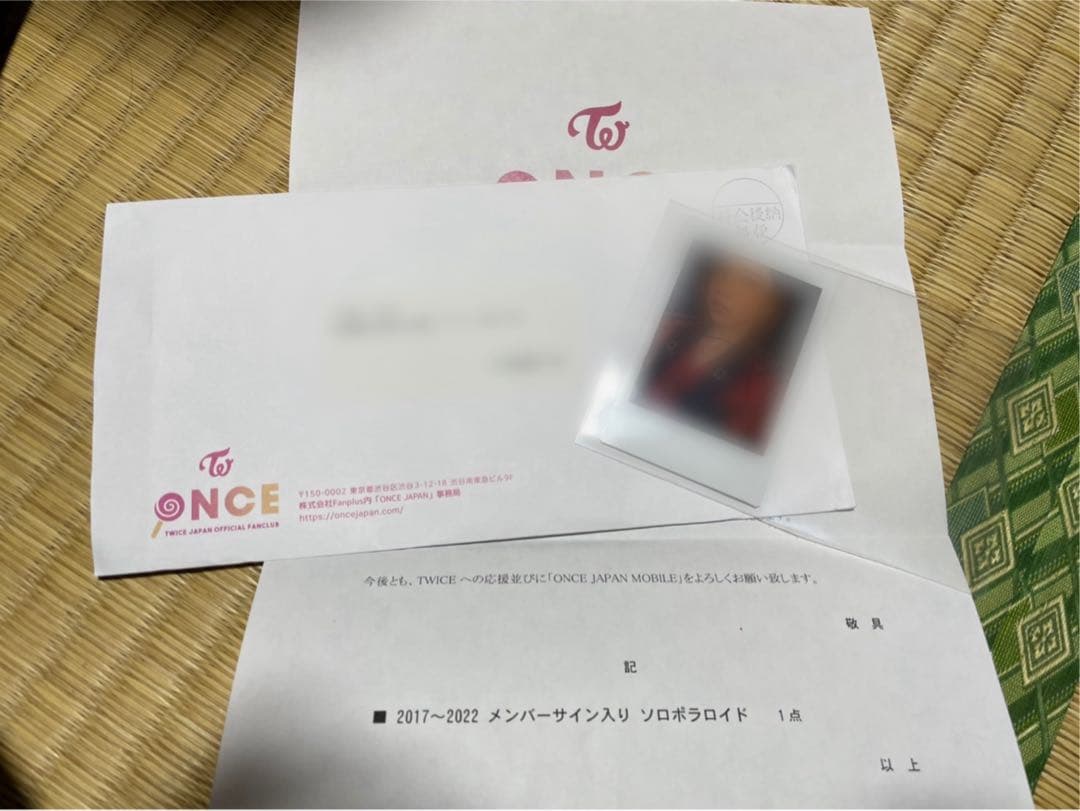 TWICE ミナ 直筆サイン チェキ