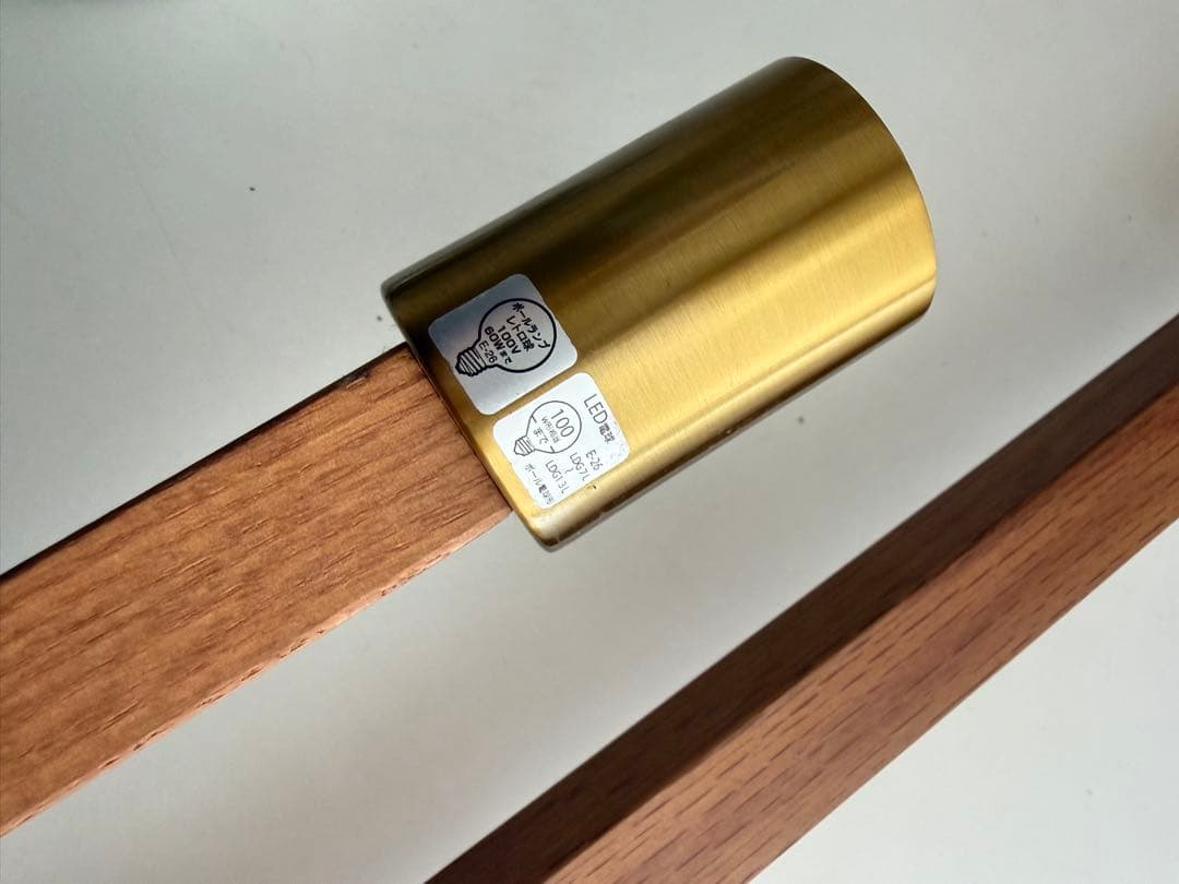 シーリングライト 6灯アストル バウム Astre baum インターフォルム