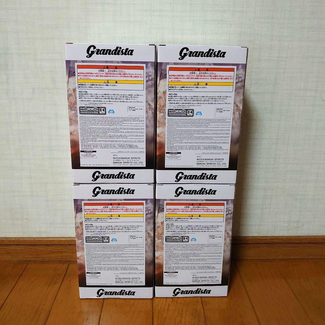 キングダム Grandista 王騎 旗 フィギュア 4体セット