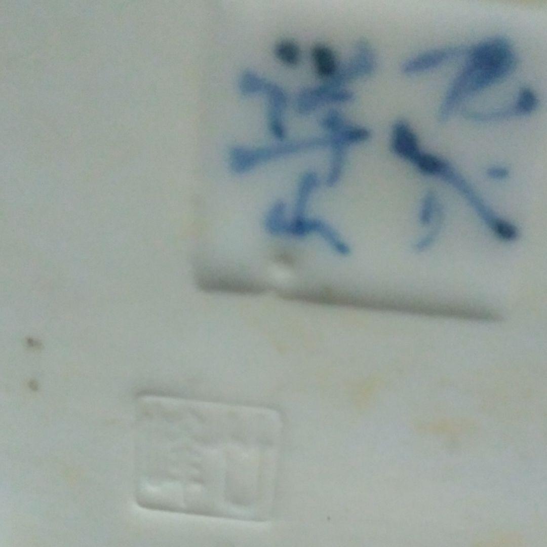 九谷焼、ミニ鉢、盆栽鉢、盆栽小鉢、鉢、植木鉢、山野草鉢、盆栽